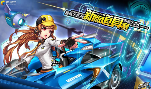 也让年轻核