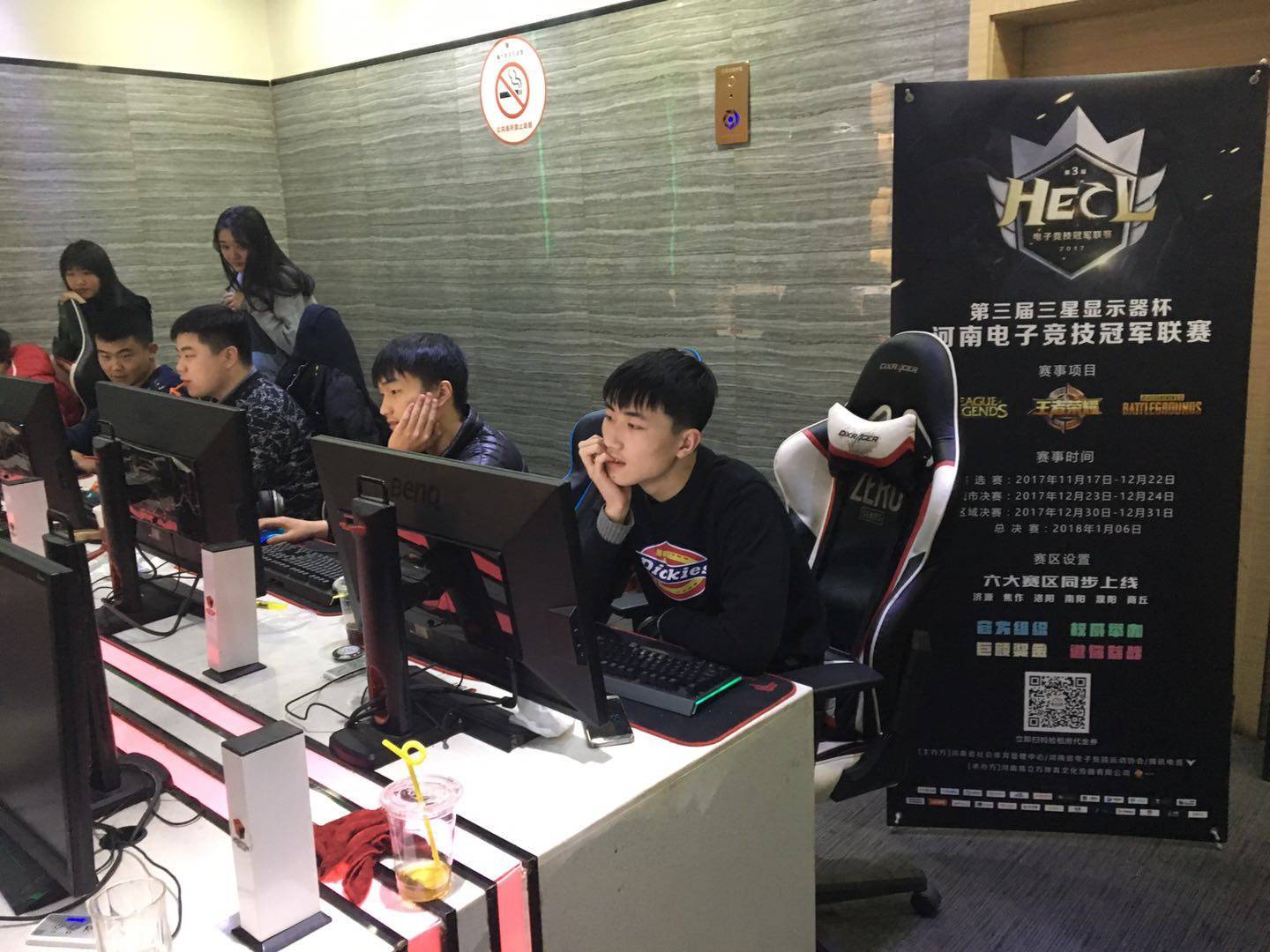 无论是在抢