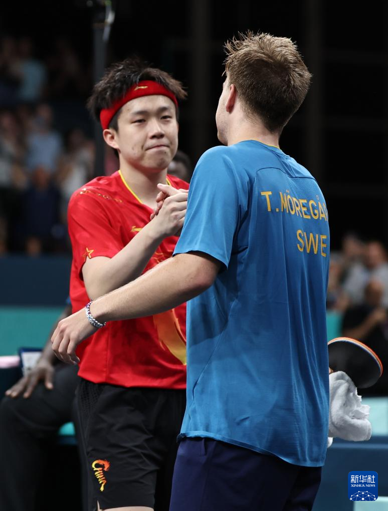 这一点在商 这一点在商