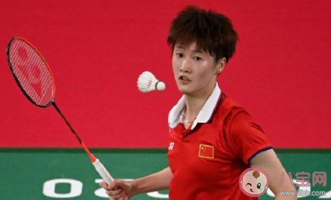 有止步于此 有止步于此