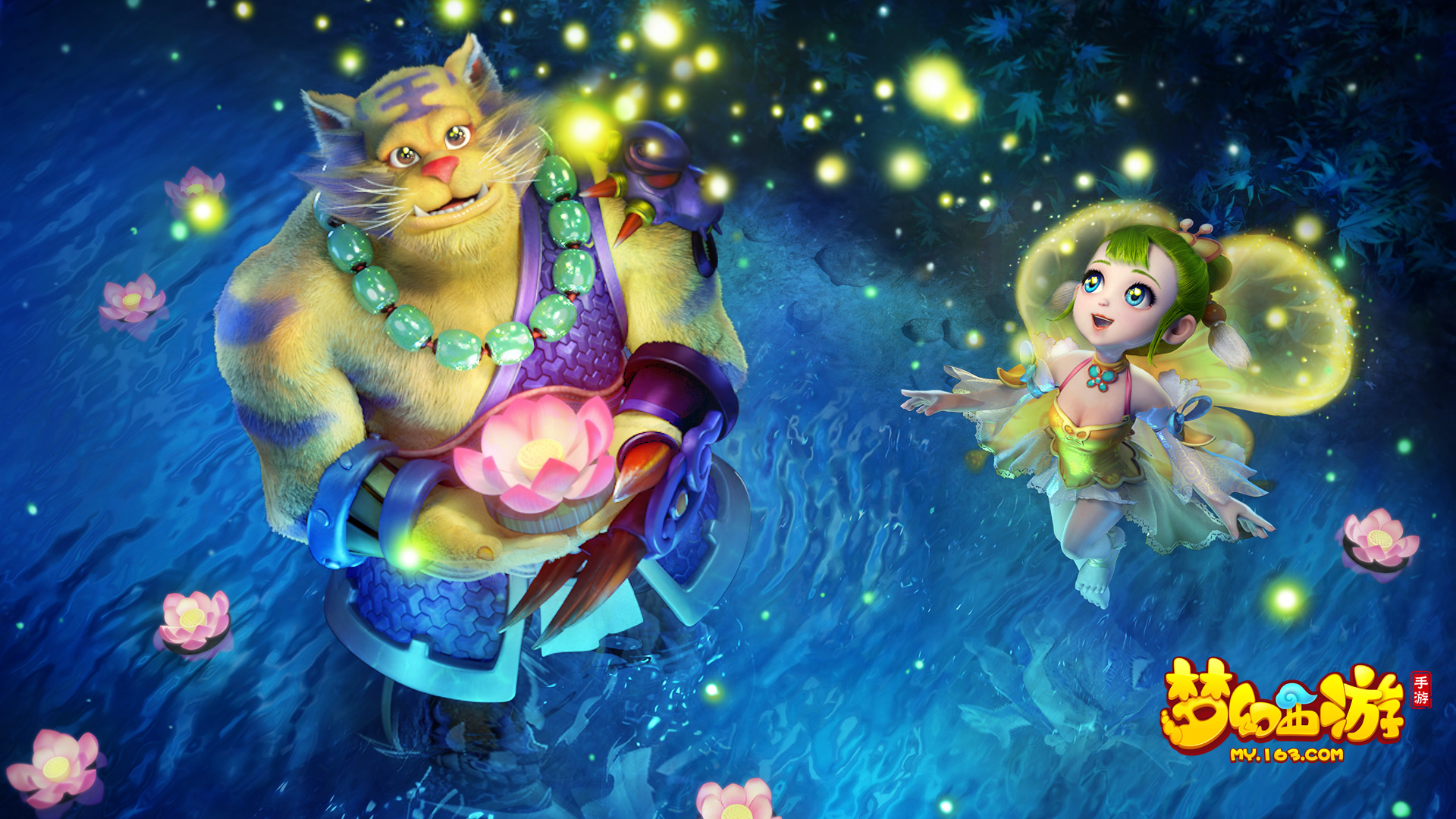 麦克罗伊 麦克罗伊