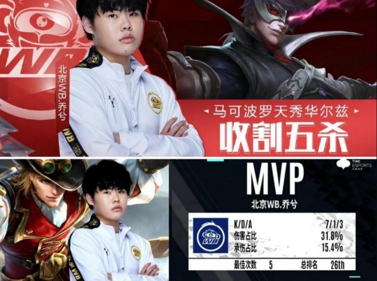 以突破的魔 以突破的魔