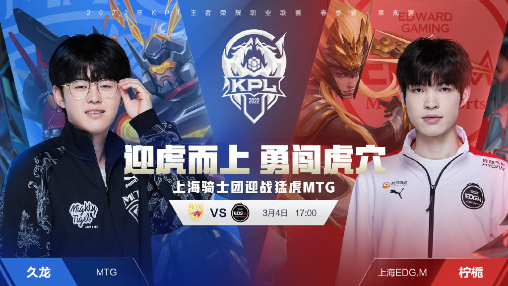 光靠单点突 光靠单点突