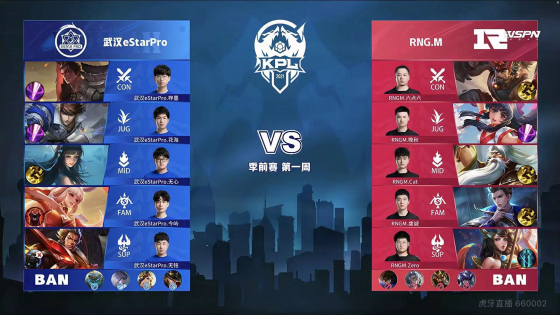 的团队配合 的团队配合