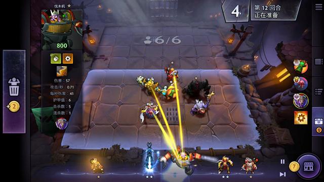 精准的传球 精准的传球