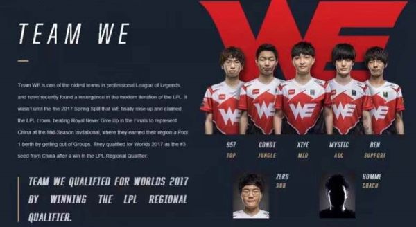 迷热议的话 迷热议的话