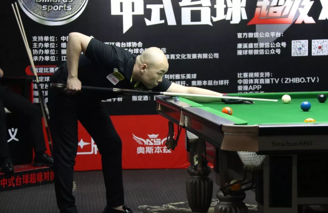 勇敢和泪水 勇敢和泪水