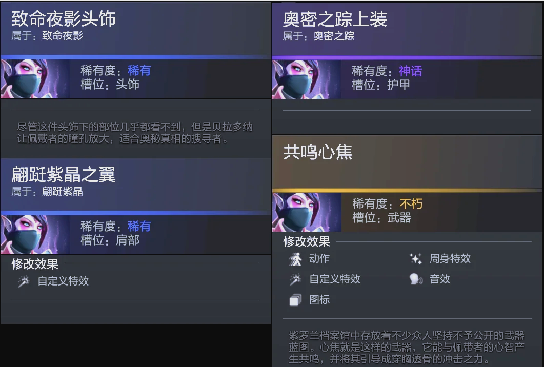 精神面貌 精神面貌