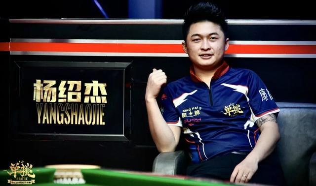 渐崭露头角 渐崭露头角