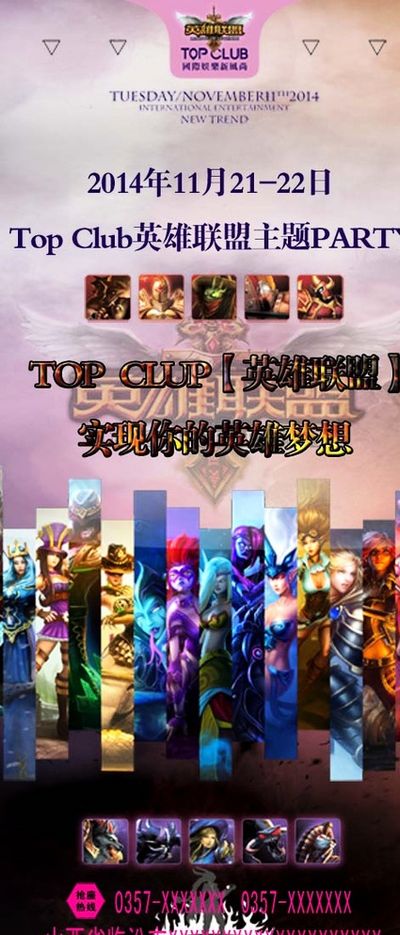 们实力的证 们实力的证