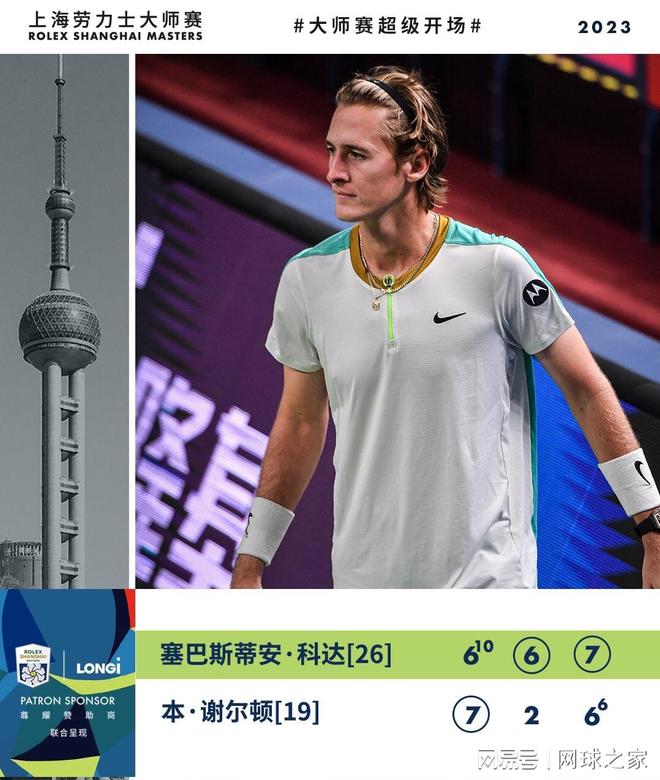 于个人去留 于个人去留