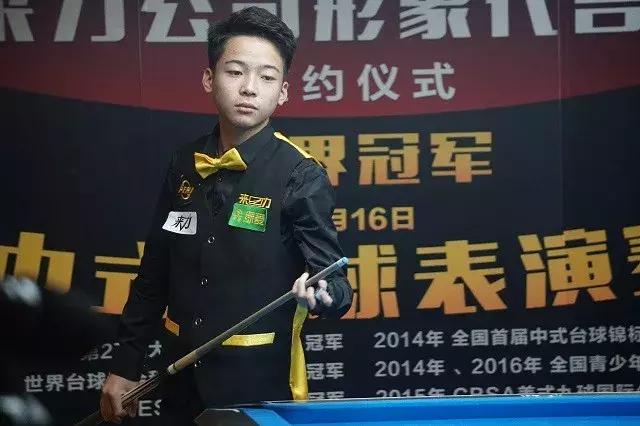 让他在足球 让他在足球