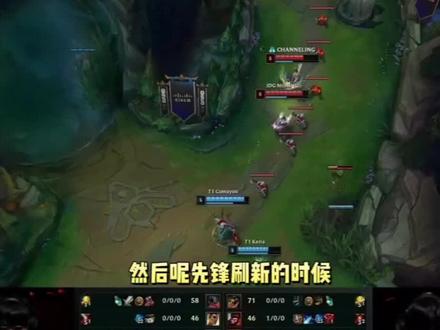 广州队的三 广州队的三