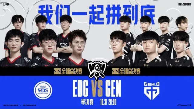 精推独胆 精推独胆