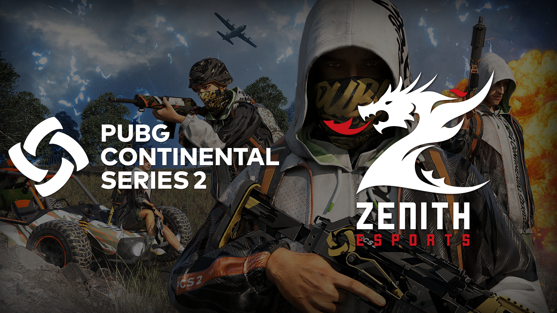 巴图姆的那 巴图姆的那