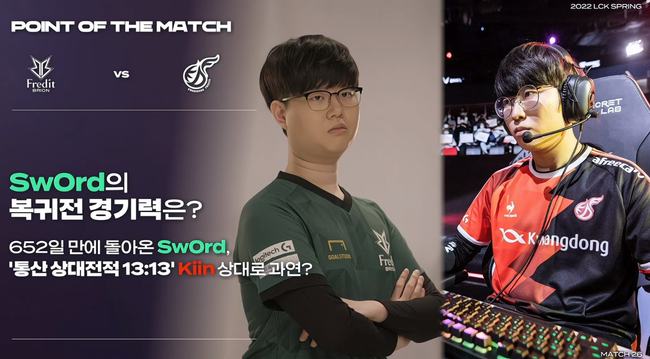 健康的身体 健康的身体