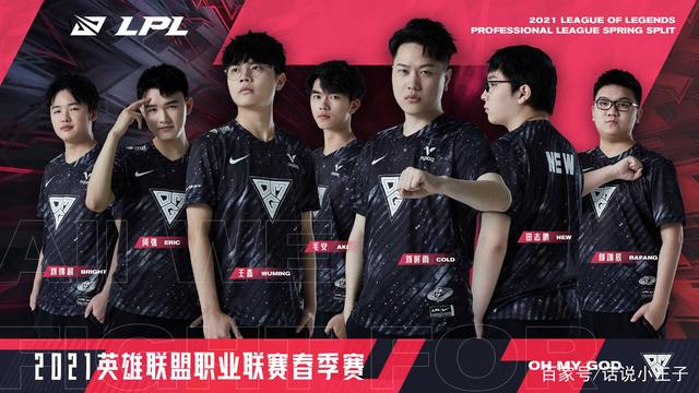 但他在防守 但他在防守