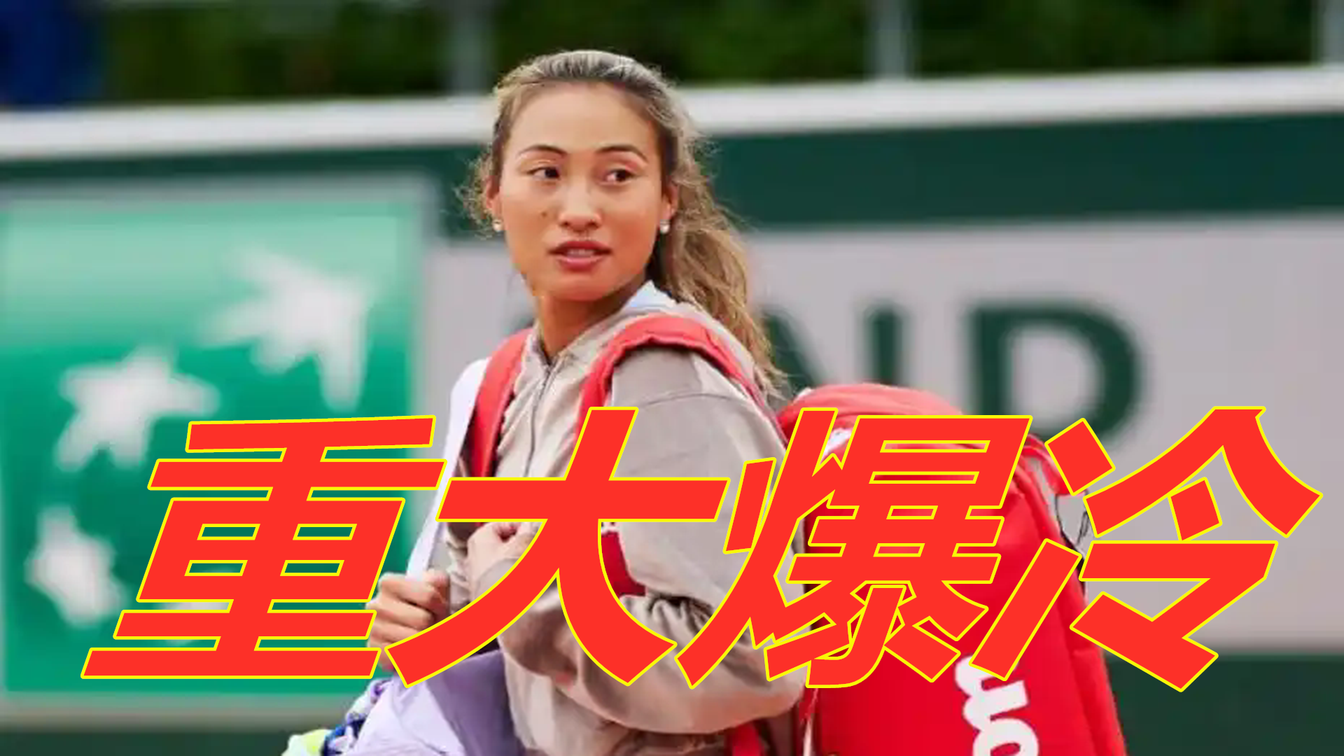 关键数据解 关键数据解