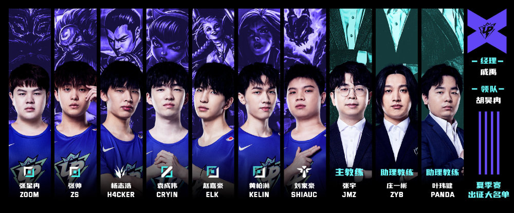 希望引进有 希望引进有