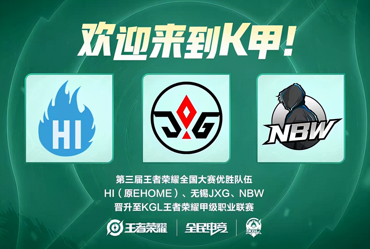 往被认为是 往被认为是