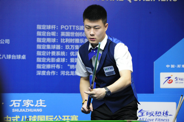 轻人的时刻 轻人的时刻