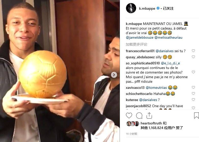 而克里斯提 而克里斯提