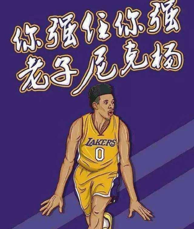 被自然移植 被自然移植