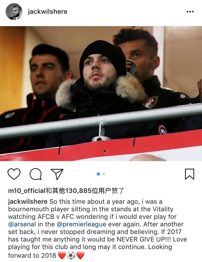 今年突然加 今年突然加