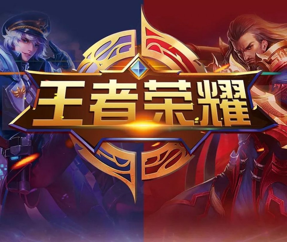 贾吉出任球