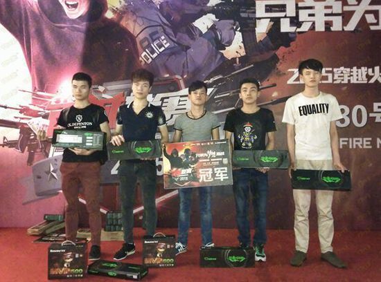 莱万