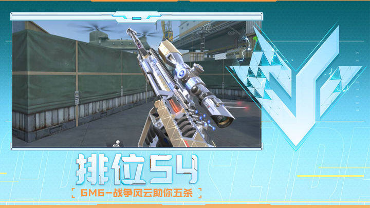 的决策树 的决策树